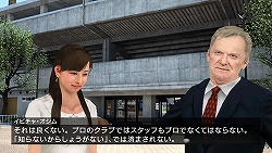 ꡼ No.033Υͥ / /ʡĤPSPJ.LEAGUE ץå֤Ĥ6 Pride of Jץ饯ȯɽݡ