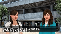 ꡼ No.035Υͥ / /ʡĤPSPJ.LEAGUE ץå֤Ĥ6 Pride of Jץ饯ȯɽݡ