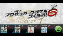 ꡼ No.002 | ȯľPSPJ.LEAGUE ץå֤Ĥ6 Pride of Jס֥ǥåȥ⡼ɤܤҲ