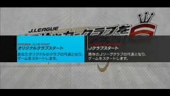 ꡼ No.003 | ȯľPSPJ.LEAGUE ץå֤Ĥ6 Pride of Jס֥ǥåȥ⡼ɤܤҲ