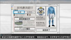 ꡼ No.008 | ȯľPSPJ.LEAGUE ץå֤Ĥ6 Pride of Jס֥ǥåȥ⡼ɤܤҲ