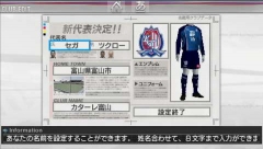 ꡼ No.009 | ȯľPSPJ.LEAGUE ץå֤Ĥ6 Pride of Jס֥ǥåȥ⡼ɤܤҲ