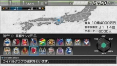 ꡼ No.014 | ȯľPSPJ.LEAGUE ץå֤Ĥ6 Pride of Jס֥ǥåȥ⡼ɤܤҲ