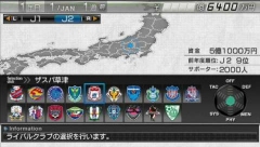 ꡼ No.015 | ȯľPSPJ.LEAGUE ץå֤Ĥ6 Pride of Jס֥ǥåȥ⡼ɤܤҲ