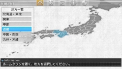 ꡼ No.021 | ȯľPSPJ.LEAGUE ץå֤Ĥ6 Pride of Jס֥ǥåȥ⡼ɤܤҲ