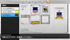 ꡼ No.025 | ȯľPSPJ.LEAGUE ץå֤Ĥ6 Pride of Jס֥ǥåȥ⡼ɤܤҲ