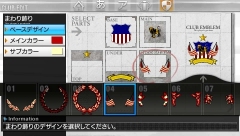 ꡼ No.026 | ȯľPSPJ.LEAGUE ץå֤Ĥ6 Pride of Jס֥ǥåȥ⡼ɤܤҲ