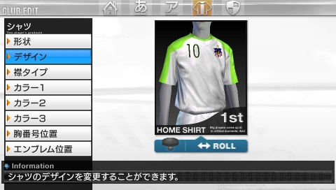 ꡼ No.029 | ȯľPSPJ.LEAGUE ץå֤Ĥ6 Pride of Jס֥ǥåȥ⡼ɤܤҲ