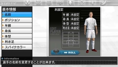 ꡼ No.069 | ȯľPSPJ.LEAGUE ץå֤Ĥ6 Pride of Jס֥ǥåȥ⡼ɤܤҲ