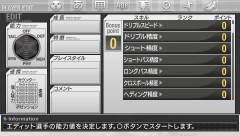 ꡼ No.070 | ȯľPSPJ.LEAGUE ץå֤Ĥ6 Pride of Jס֥ǥåȥ⡼ɤܤҲ