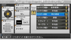 ꡼ No.072 | ȯľPSPJ.LEAGUE ץå֤Ĥ6 Pride of Jס֥ǥåȥ⡼ɤܤҲ