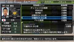 ꡼ No.005 | ȯ䡪J.LEAGUE ץå֤Ĥ6 Pride of JפΡåƥɤͻ/бǡήҲ