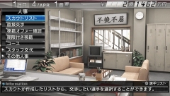 ꡼ No.008 | ȯ䡪J.LEAGUE ץå֤Ĥ6 Pride of JפΡåƥɤͻ/бǡήҲ