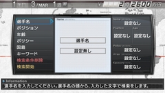 ꡼ No.017 | ȯ䡪J.LEAGUE ץå֤Ĥ6 Pride of JפΡåƥɤͻ/бǡήҲ