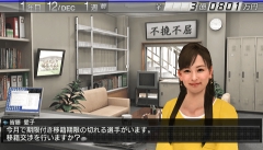 ꡼ No.018 | ȯ䡪J.LEAGUE ץå֤Ĥ6 Pride of JפΡåƥɤͻ/бǡήҲ