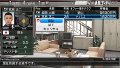 ꡼ No.019 | ȯ䡪J.LEAGUE ץå֤Ĥ6 Pride of JפΡåƥɤͻ/бǡήҲ