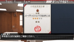 ꡼ No.035 | ȯ䡪J.LEAGUE ץå֤Ĥ6 Pride of JפΡåƥɤͻ/бǡήҲ