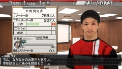 ꡼ No.036 | ȯ䡪J.LEAGUE ץå֤Ĥ6 Pride of JפΡåƥɤͻ/бǡήҲ