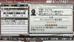 ꡼ No.037 | ȯ䡪J.LEAGUE ץå֤Ĥ6 Pride of JפΡåƥɤͻ/бǡήҲ