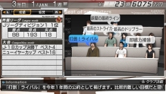 ꡼ No.038 | ȯ䡪J.LEAGUE ץå֤Ĥ6 Pride of JפΡåƥɤͻ/бǡήҲ