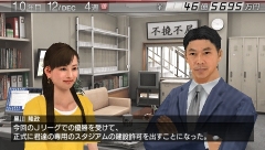 ꡼ No.040 | ȯ䡪J.LEAGUE ץå֤Ĥ6 Pride of JפΡåƥɤͻ/бǡήҲ