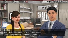 ꡼ No.041 | ȯ䡪J.LEAGUE ץå֤Ĥ6 Pride of JפΡåƥɤͻ/бǡήҲ