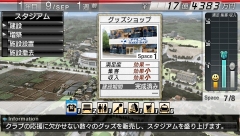 ꡼ No.042 | ȯ䡪J.LEAGUE ץå֤Ĥ6 Pride of JפΡåƥɤͻ/бǡήҲ