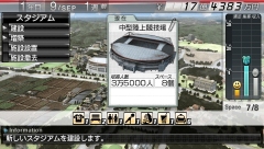 ꡼ No.043 | ȯ䡪J.LEAGUE ץå֤Ĥ6 Pride of JפΡåƥɤͻ/бǡήҲ