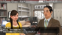 ꡼ No.046 | ȯ䡪J.LEAGUE ץå֤Ĥ6 Pride of JפΡåƥɤͻ/бǡήҲ