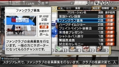 ꡼ No.050 | ȯ䡪J.LEAGUE ץå֤Ĥ6 Pride of JפΡåƥɤͻ/бǡήҲ