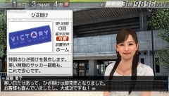 ꡼ No.055 | ȯ䡪J.LEAGUE ץå֤Ĥ6 Pride of JפΡåƥɤͻ/бǡήҲ