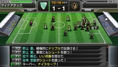 ꡼ No.061 | ȯ䡪J.LEAGUE ץå֤Ĥ6 Pride of JפΡåƥɤͻ/бǡήҲ