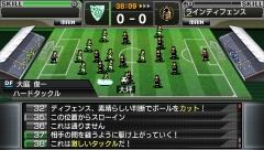 ꡼ No.062 | ȯ䡪J.LEAGUE ץå֤Ĥ6 Pride of JפΡåƥɤͻ/бǡήҲ