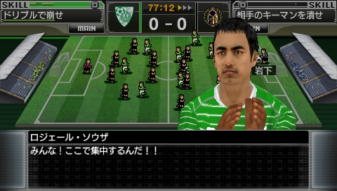 ꡼ No.069 | ȯ䡪J.LEAGUE ץå֤Ĥ6 Pride of JפΡåƥɤͻ/бǡήҲ