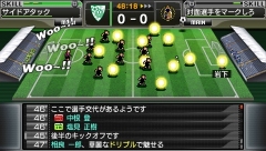 ꡼ No.070 | ȯ䡪J.LEAGUE ץå֤Ĥ6 Pride of JפΡåƥɤͻ/бǡήҲ