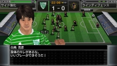 ꡼ No.071 | ȯ䡪J.LEAGUE ץå֤Ĥ6 Pride of JפΡåƥɤͻ/бǡήҲ