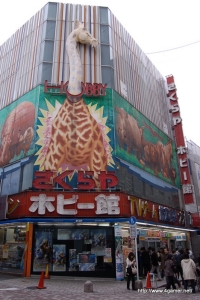 画像ギャラリー No.001のサムネイル画像 / 「J.LEAGUE プロサッカークラブをつくろう! 6 Pride of J」発売記念抽選会で行われた,プロデューサー山田理一郎氏のミニインタビューを掲載