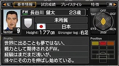 ꡼ No.004 | ֥Ĥ6ץ쥸OBDLۿ2ƤϽ˭ʤ3̾