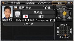 ꡼ No.007 | ֥Ĥ6ץ쥸OBDLۿ2ƤϽ˭ʤ3̾