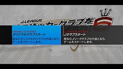 ꡼ No.001 | J.LEAGUE ץå֤Ĥ6 Pride of JסƥĥåץǡȤǥ९ꥢŵɲä䥷ƥϢι»