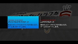 ꡼ No.002 | J.LEAGUE ץå֤Ĥ6 Pride of JסƥĥåץǡȤǥ९ꥢŵɲä䥷ƥϢι»