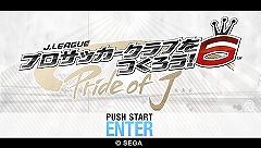 ꡼ No.009 | J.LEAGUE ץå֤Ĥ6 Pride of JסƥĥåץǡȤǥ९ꥢŵɲä䥷ƥϢι»
