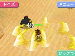 ������#019�Υ���ͥ���/�Х�����ʥॳ�����ॹ��NDS�֥ۥå��饱���� ���ʥ��������ζ��פ�8��6����ȯ��