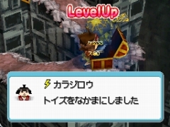 ������#030�Υ���ͥ���/�Х�����ʥॳ�����ॹ��NDS�֥ۥå��饱���� ���ʥ��������ζ��פ�8��6����ȯ��