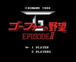 ꡼ No.001Υͥ / WiiMG2 åɥ͡ס֥ե˾ EP2ۿ