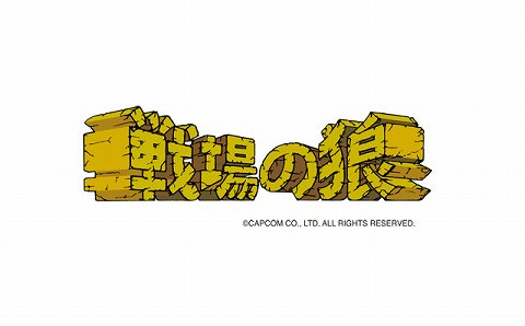 ꡼ No.009Υͥ / ֥ɥסϵפWiiС륳󥽡о