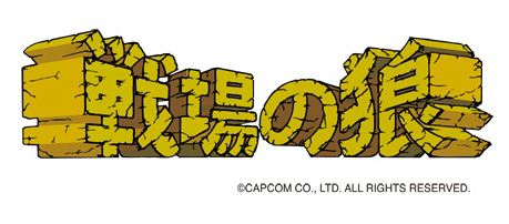 ꡼ No.003Υͥ / ץ󡤥С륳󥽡 ɻ3ơϵפۿ105˷