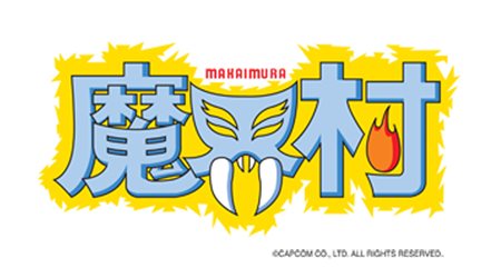 ���������꡼ No.001�Υ���ͥ������ / ���ץ��󡤡��⳦¼�ס�1942�ס֥֥�å��ɥ饴��פ�3�����ȥ��Wii�֥С�����륳�󥽡��� ���������ɡ׸������ۿ�ͽ��