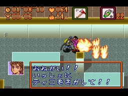 画像ギャラリー No.002のサムネイル画像 / バーチャルコンソール,ジャレコの「ファイヤー・ファイティング」が配信