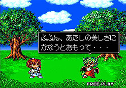 ꡼ No.005Υͥ / С륳󥽡륢ɸ֤פפפۿ412